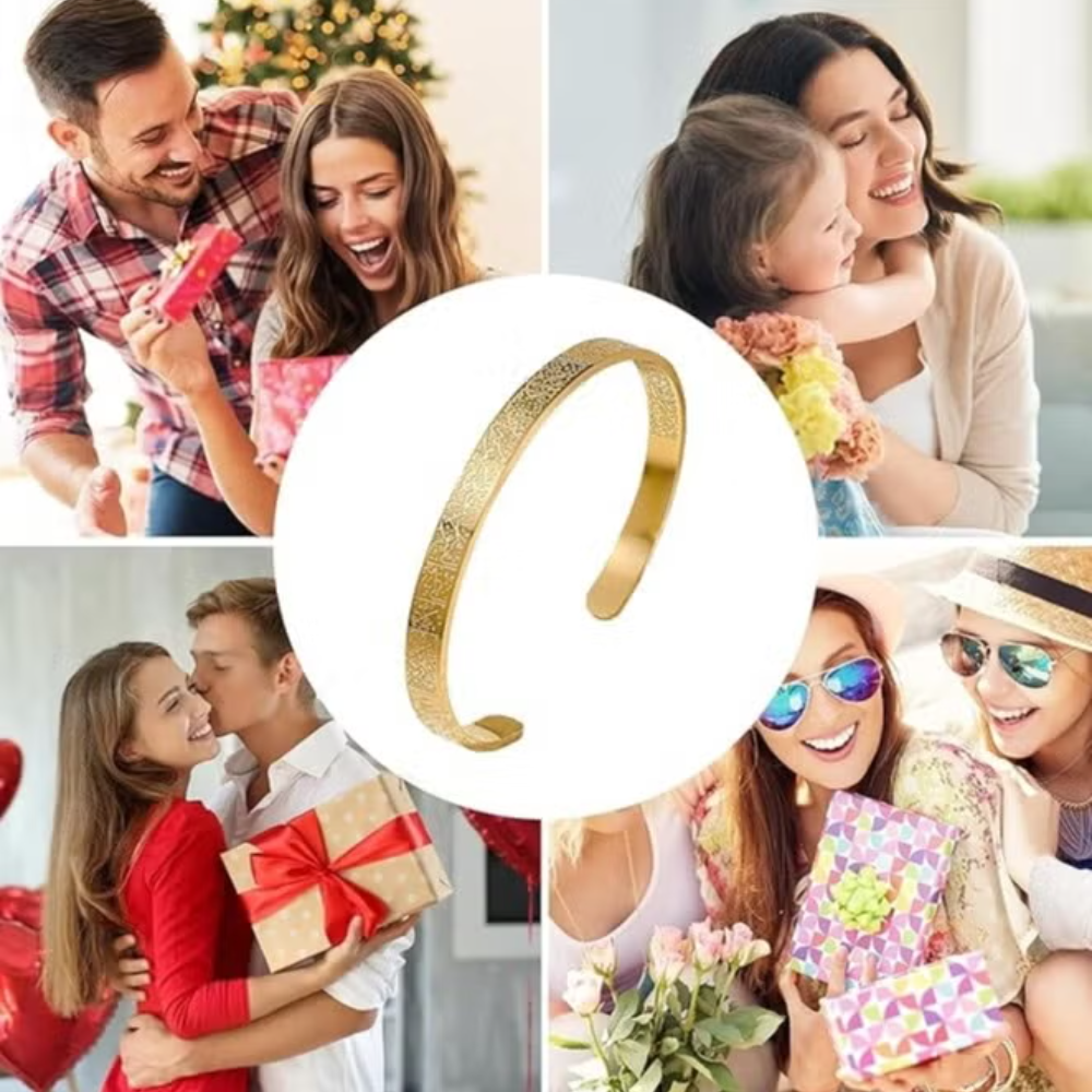 سوار "آية الكرسي" الفاخر من الفولاذ المقاوم للصدأ